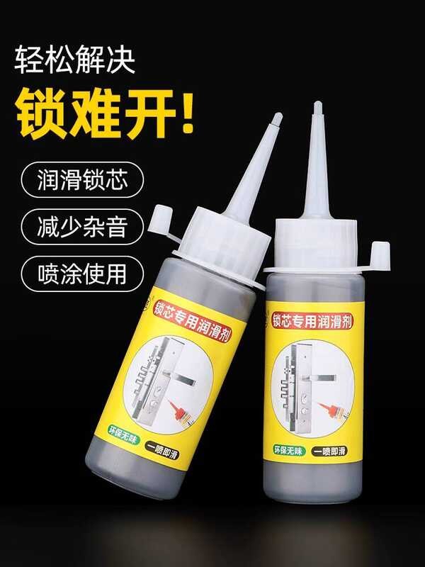 Penna Per Olio Lubrificante Per Orologi Automatici Lubrificante Per Orologi In Lega Strumento Di Riparazione Per Orologiaio 7720 5 94987363