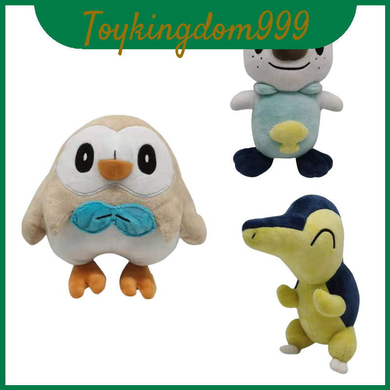Bonecos Grandes Pokémon De Pelúcia Arceus Cyndaquil Oshawott Super E ...