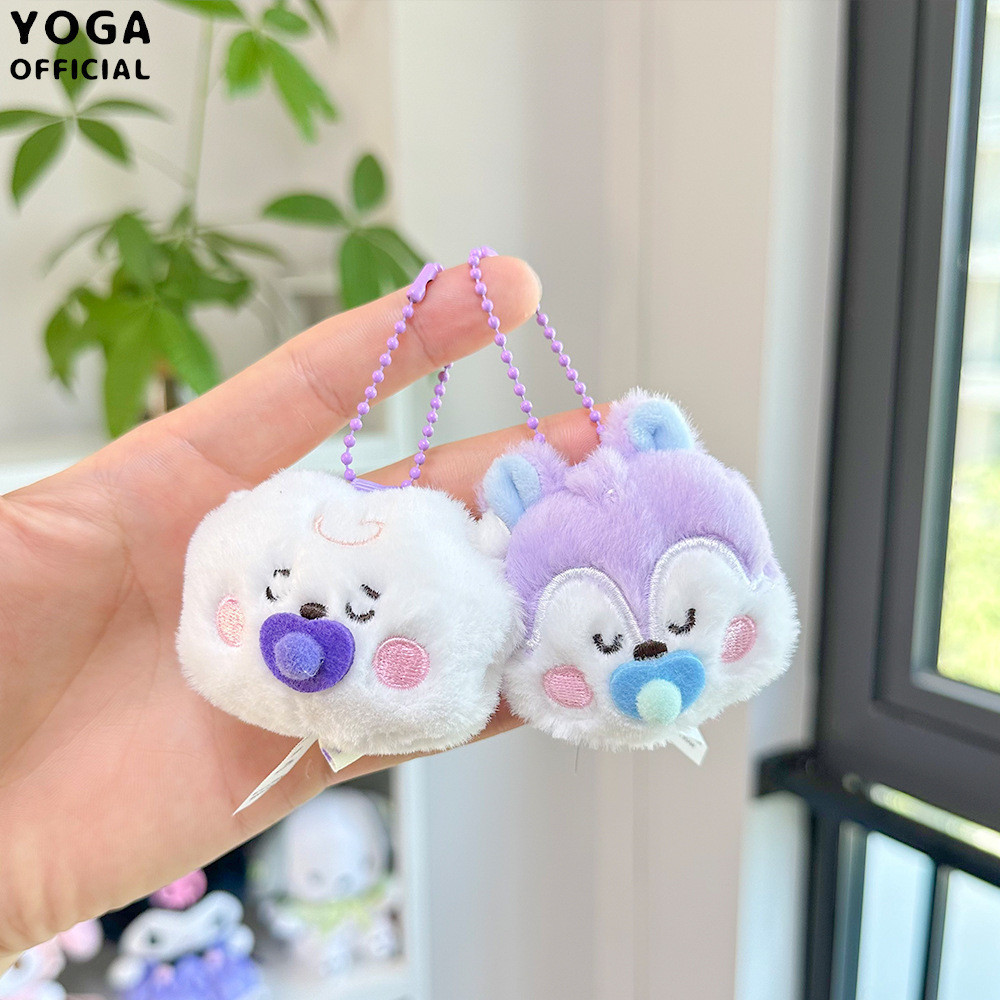 Chaveiro Kpop Idol Cute Pacifier Série Plush Doll | Shopee Brasil