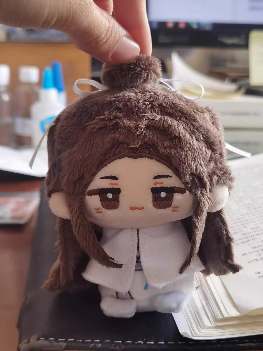 Peluche Di Hua Cheng E Xie Lian (28 Cm) - Cuscino Morbido Con Scheletro In Filo Pieghevole - Anime Figure Collezionabili