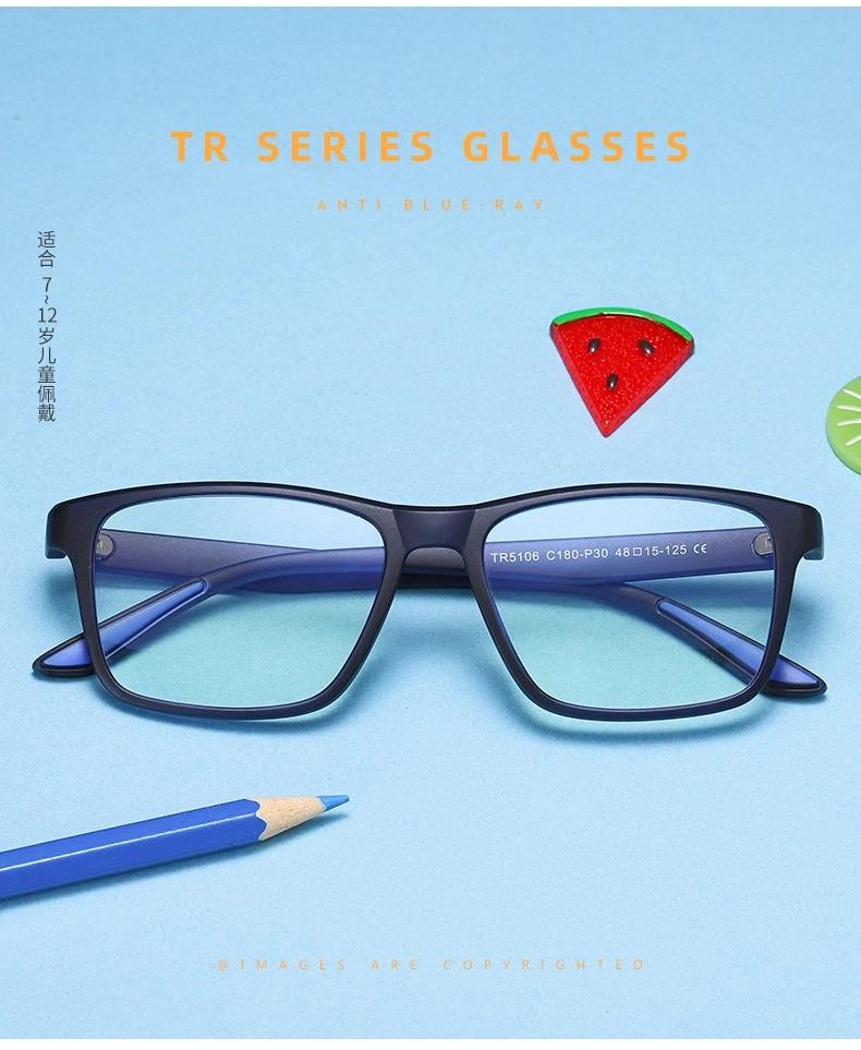 Anti Blue Light Blocking Computer Glasses For Children Kids TR90 Frame ...