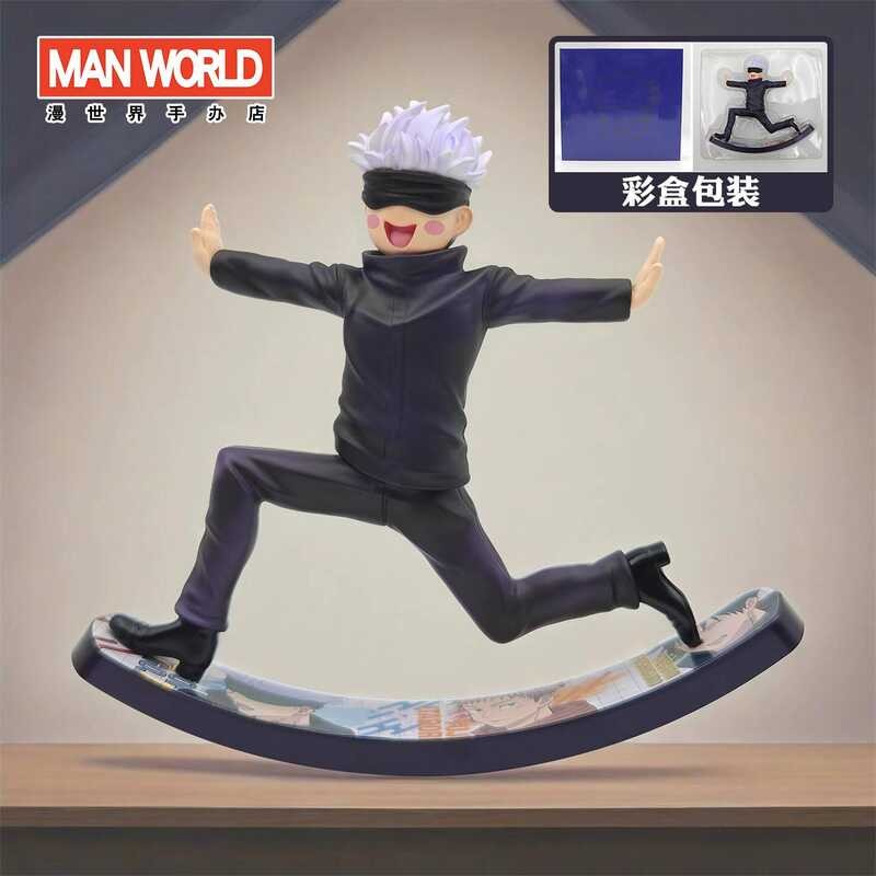 Spell Fighting Gojo Go Shake Figura engraçada Desktop Decoração de ...