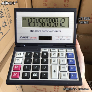 8855v Calculadora Flip Dobrável Solar Automático Flip Link Computador Adicional