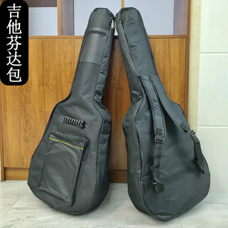 137cm guitarra Fanta saco engrossado alça de ombro dupla portátil grande capacidade guitarra acústica saco instrumento M