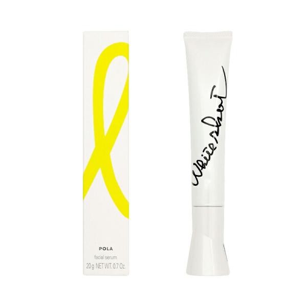 Japão POLA Wrinkle Shot Medical/Geo Serum/White | Shopee Brasil