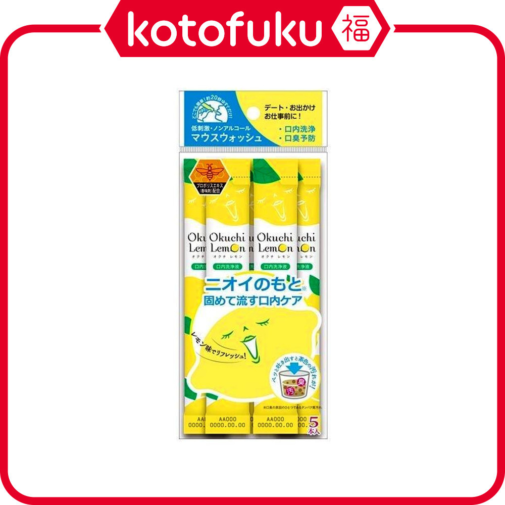 kotofuku.br, Loja Online | Shopee Brasil