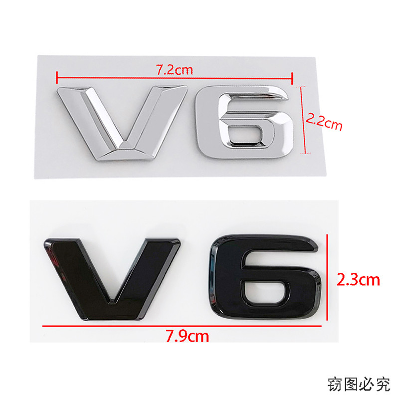Emblema V6 Carattere Cromo Scrittura 3D Logo Auto Adesivo - Foto 6