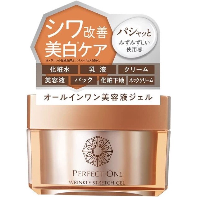 Gel Elástico Para Rugas Medicinais Japan Perfect One 50g JP