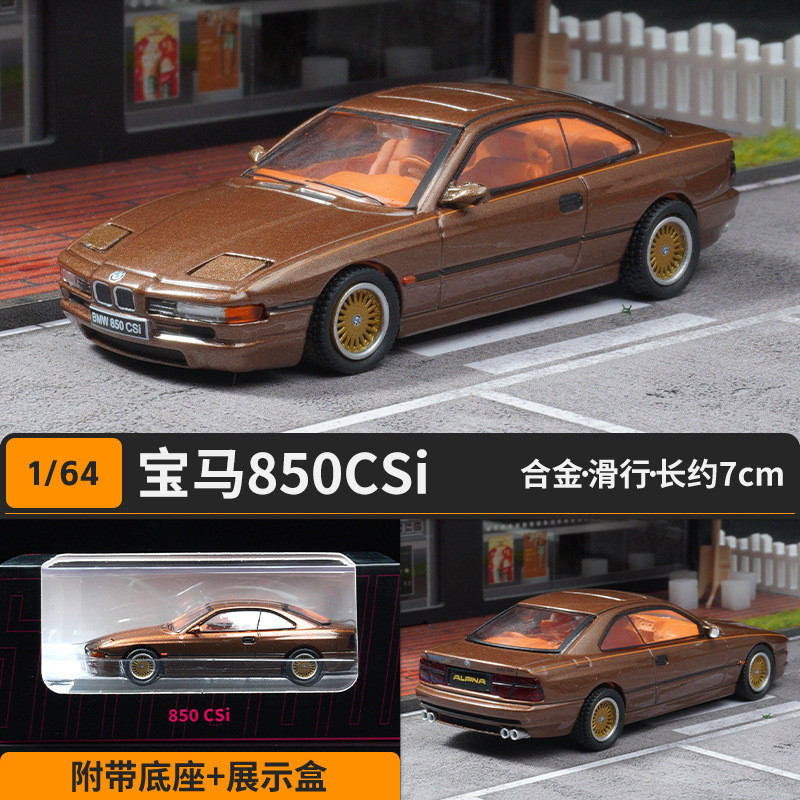 DCT-Shadow 1/64 BMW 850CSi Modelos de carros Liga de fundição Modelos ...