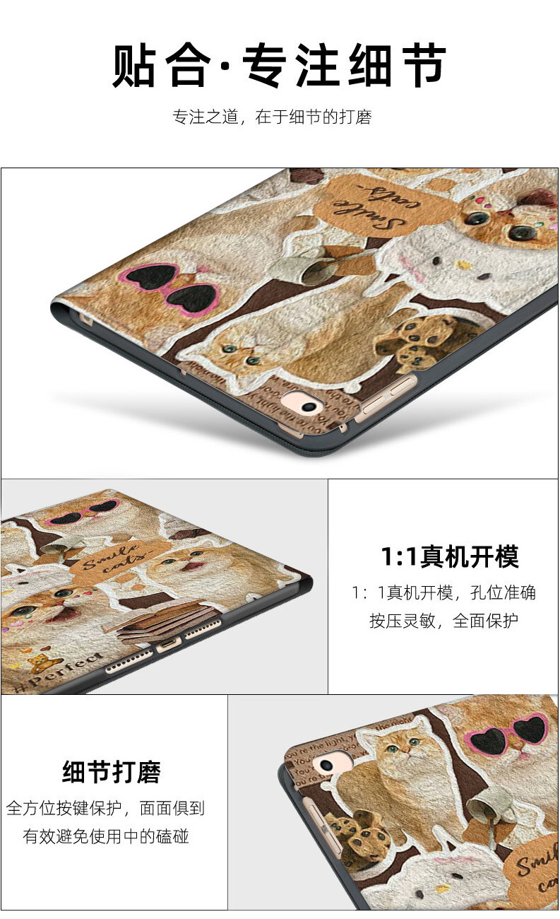 Cover In Pelle Tripla Per IPad 5/6/7/8/9a Gen – Antiurto, Con Slot Penna, Vari Modelli