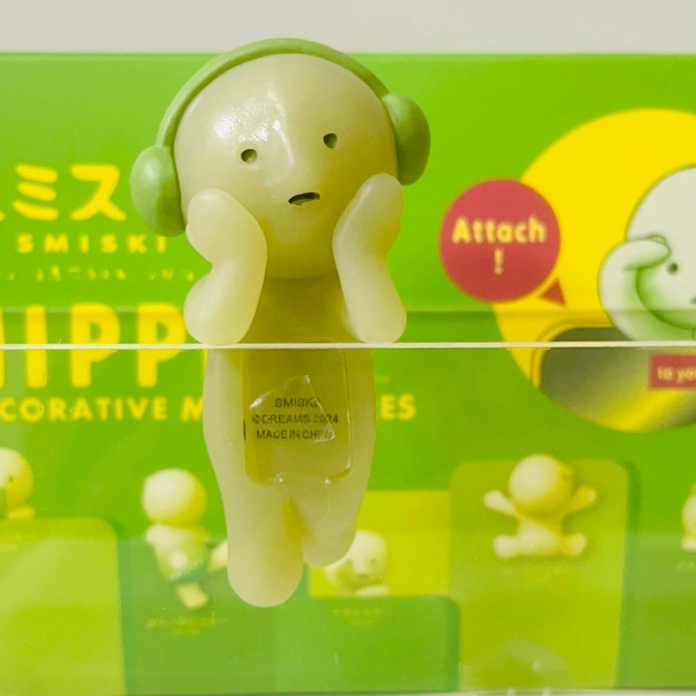 Smiski Una Figura De Serie Fosforescente En Movimiento, Tu, | Cuotas sin interés