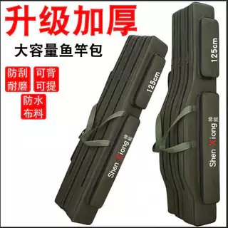 Bolsa para artes de pesca de peixe Bolsa para vara de pesca Bolsa para vara de pesca Armazenamento à prova d'água multif em Oferta na Shopee