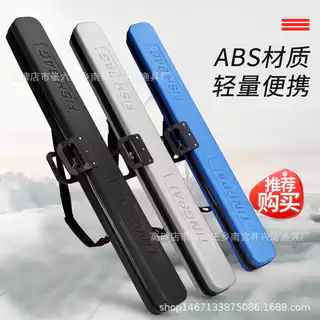 Bolsa de equipamento de pesca, casca dura, à prova d'água, 125m, multifuncional, bolsa de vara de pesca portátil ao ar l em Oferta na Shopee