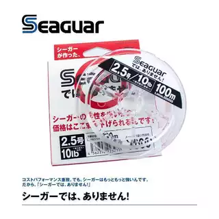 Japão importado gaivota seaguar etiqueta branca linha de fluorocarbono linha principal fio de água doce mar rocha isca d em Oferta na Shopee