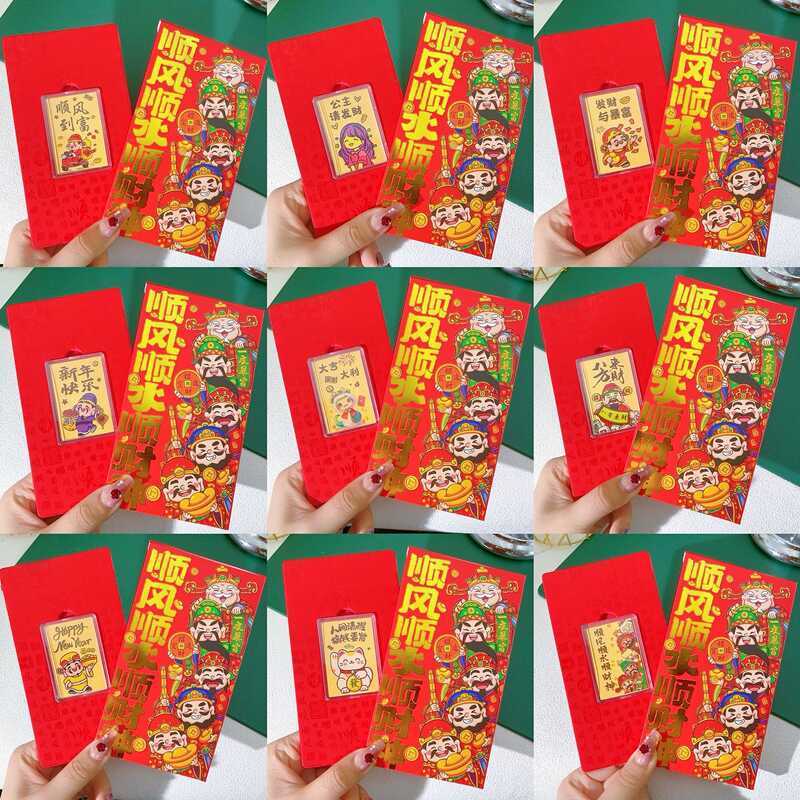 Envelopes vermelhos criativos de ouro puro benefícios para selar bom ...