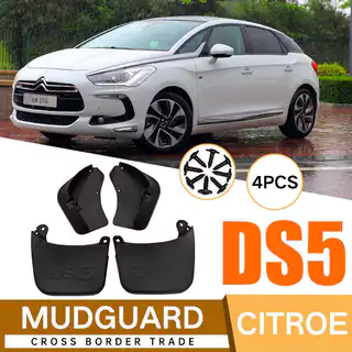 Adequado para Citroen DS DS5 pneu de carro macio paralama comércio exterior modificação Piwa