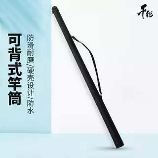 1.2 / 1.3 m Taiwan Vara de pesca Bolsa Vara de pesca Bolsa Tubo de vara Bolsa de pesca Bolsa Vara de pesca Bolsa Pesca d em Oferta na Shopee