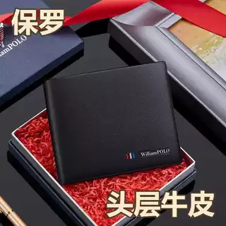 Carteira Imperador Paul Carteira Curta Masculina Novo Estilo Couro Genuíno Multi-cartão de Couro Ultra-fino Carteira Mac
