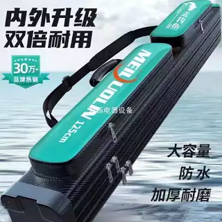 Bolsa para vara de pesca de peixe Bolsa para vara de pesca Bolsa para vara de pesca Armazenamento à prova d'água multifu em Oferta na Shopee
