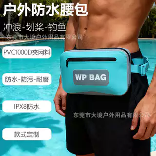 Bolsa de isca multifuncional à prova d'água, bolsa de cintura para equipamento de pesca, mochila de pesca, bolsa mensage em Oferta na Shopee