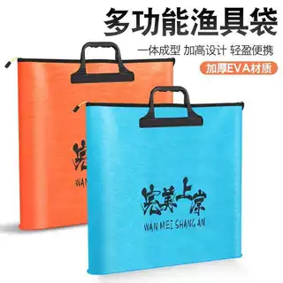Bolsa para cuidados com os peixes Bolsa para pesca Bolsa multifuncional para peixes Bolsa para peixes vivos à prova d'ág em Oferta na Shopee