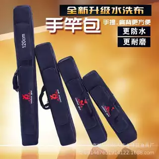 Pano Oxford à prova d'água Sea Rod Armazenamento de equipamentos de pesca Bolsa Vara de pesca Bolsa em Oferta na Shopee