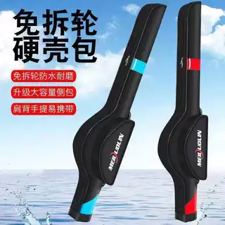 Isca Bolsa Equipamento de pesca Bolsa Vara de pesca de 1.25 m Bolsa Vara marítima Bolsa Pesca de camada única à prova d' em Oferta na Shopee