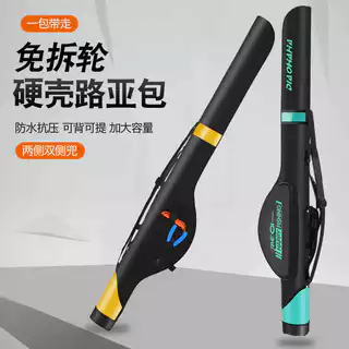 Pesca de peixe Haha Isca Vara de pesca Bolsa Equipamento de pesca de grande capacidade Bolsa Roda de desmontagem livre d em Oferta na Shopee