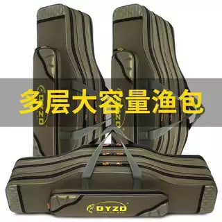 Saco de vara de pesca grande barriga pesca mar vara saco impermeável resistente ao desgaste mochila vara de pesca saco d em Oferta na Shopee