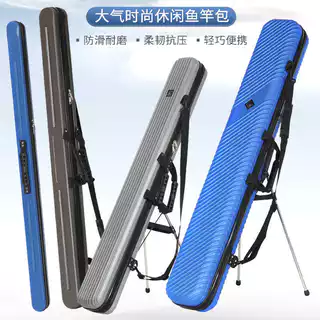 Bolsa de pesca de 1.25 m, casca dura, à prova d'água, bolsa para vara de pesca, resistente ao desgaste, grande capacidad em Oferta na Shopee