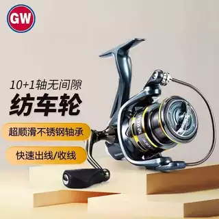 Guangwei Road Defender Roda giratória totalmente metálica Micro isca Linha de pesca Carretel de pesca Carretel de vara d em Oferta na Shopee