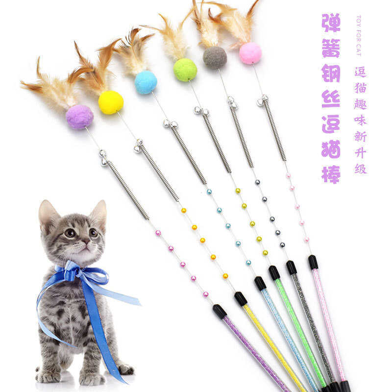 BRINQUEDO P/ GATO SINO PROVOCANDO VARA -40CM