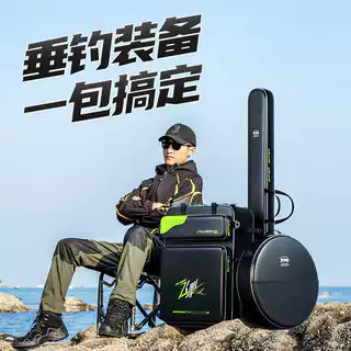 Benno Cadeira de pesca Bolsa Mochila Mochila de pesca à prova d'água Armazenamento de equipamentos de pesca Cavaleiro Ca em Oferta na Shopee