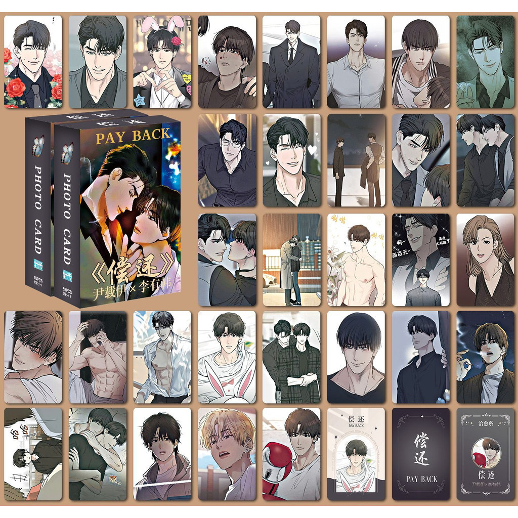 50-55 Unidades Manga Manhwa PAY BACK Cartões Lomo Holográficos A Noite ...