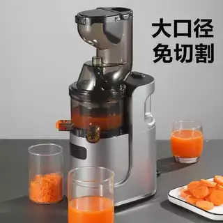 Espremedor de separação de resíduos de suco de grande diâmetro multifuncional comercial espremedor de frutas vegetais do