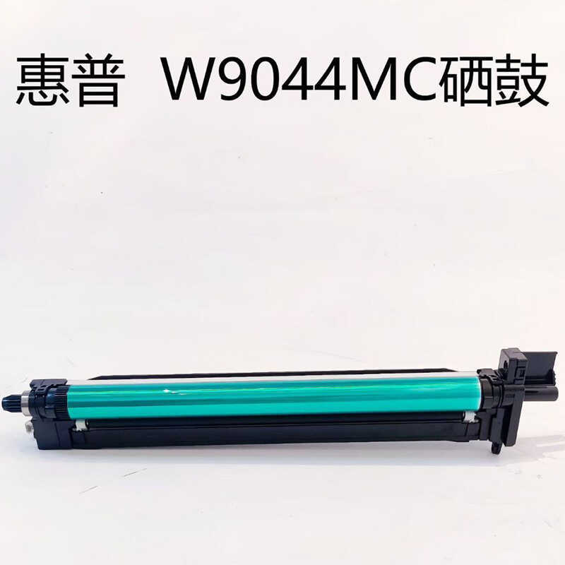 Tambor de selênio HP W9044MC compatível adequado para componentes de ...