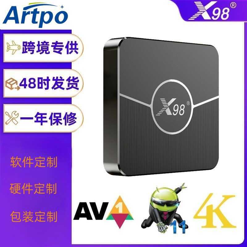 Comércio exterior X98 PLUS Set-Top Box S905W2 11 HD Player Dual Band ...