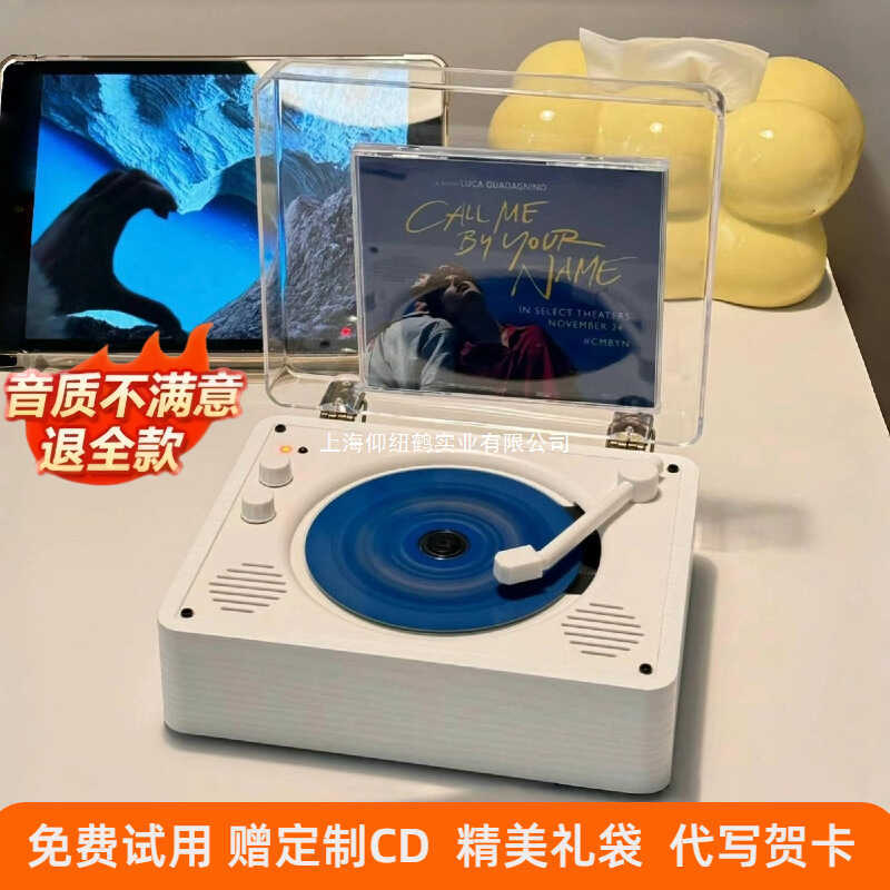 Time cd player Retro álbum Bluetooth alto-falante disco vinil Record ...