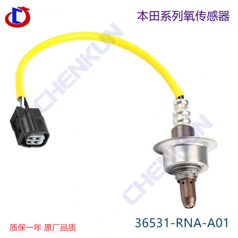 Adequado para Sensor de oxigênio Honda 36531-RNA-A01 36531-RNA-J01 ...