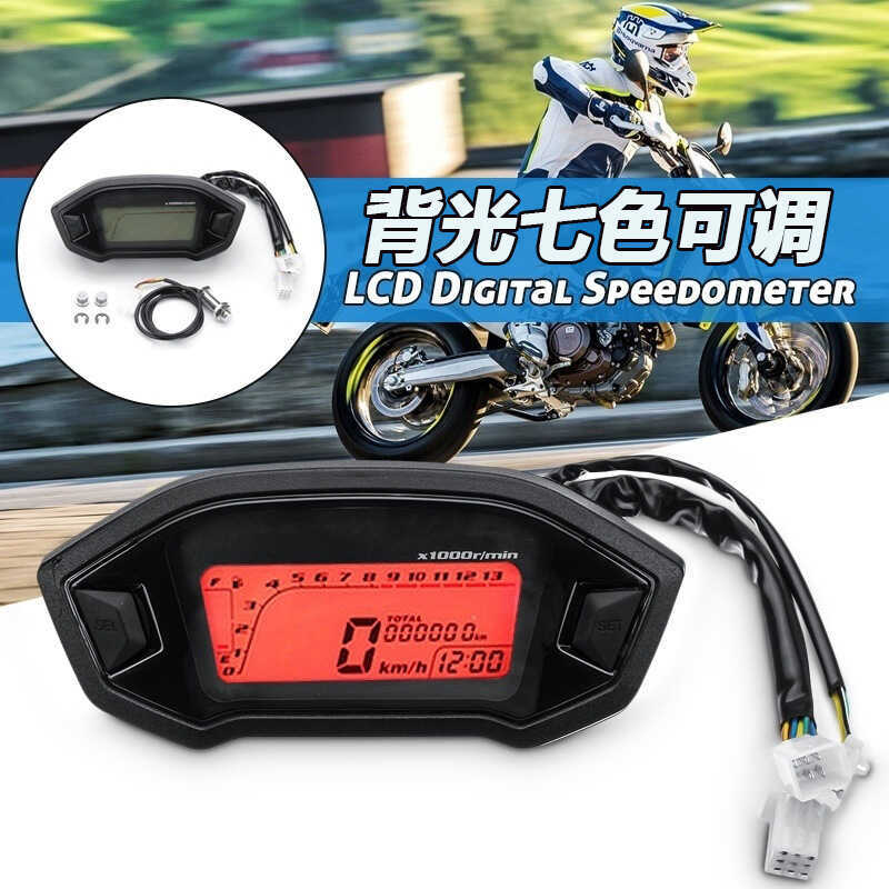 Motocicleta modificado velocidade macaco instrumento plástico 12V ...