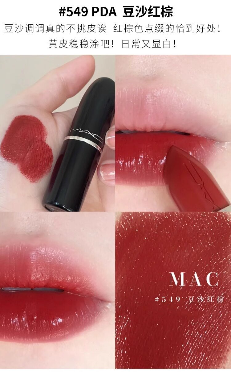 Mac/Charm Batom Sub-embalagem Amostra Soft Mist Pepper 316/314/923/925 ...