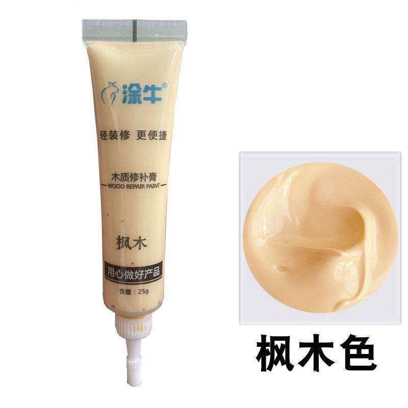 Material de reparo | Shopee Brasil
