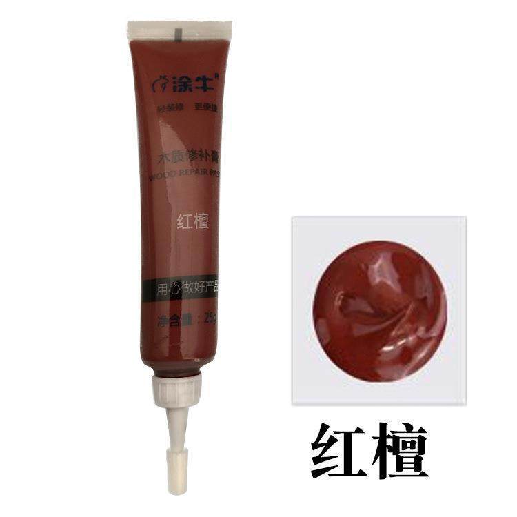 Material de reparo | Shopee Brasil