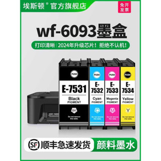 epson f2000 em Promoção na Shopee Brasil 2025