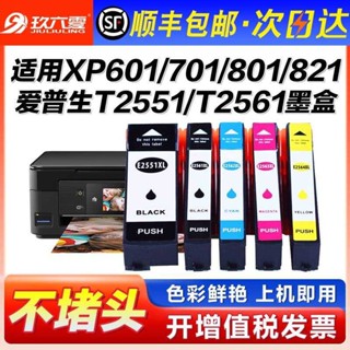 epson f2000 em Promoção na Shopee Brasil 2025
