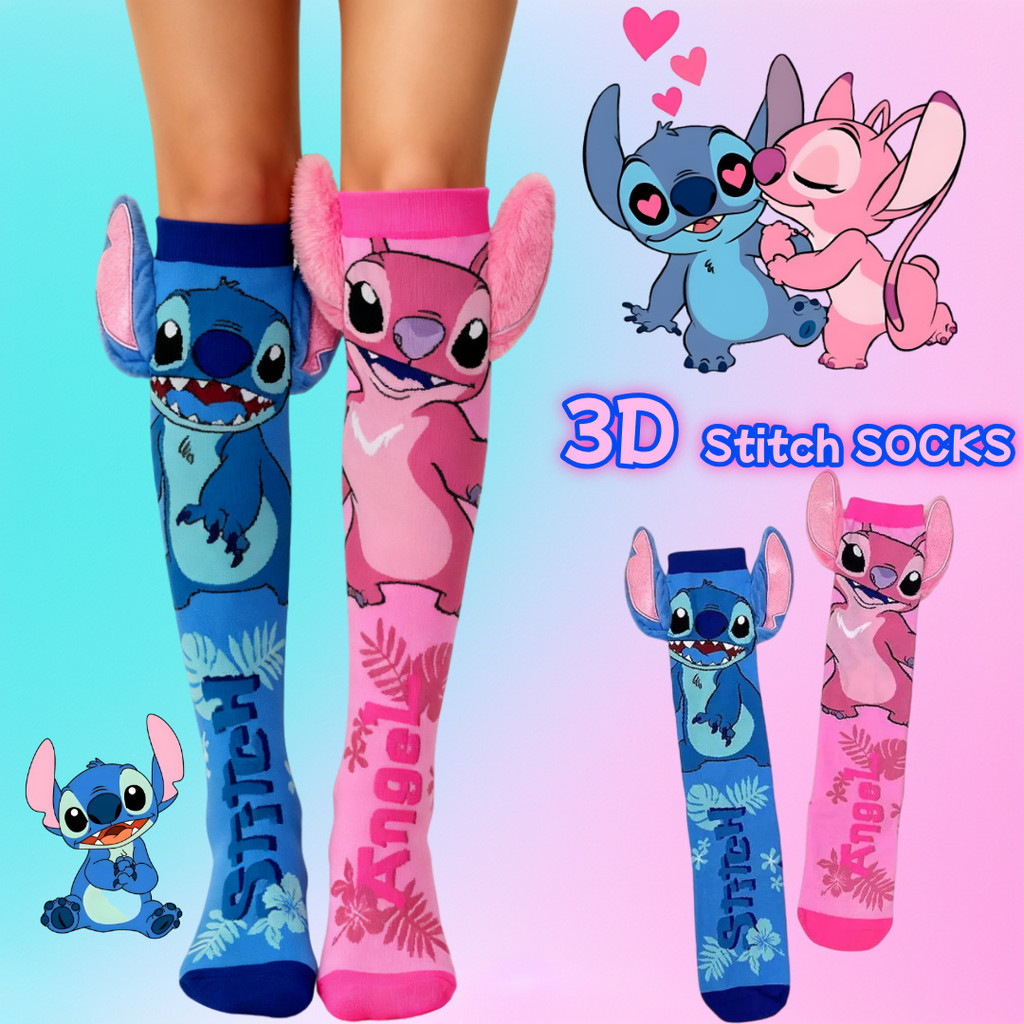 Meias Stitch Infantil Com 3D Orelha Meias Stitch Cano Alto Infantil ...