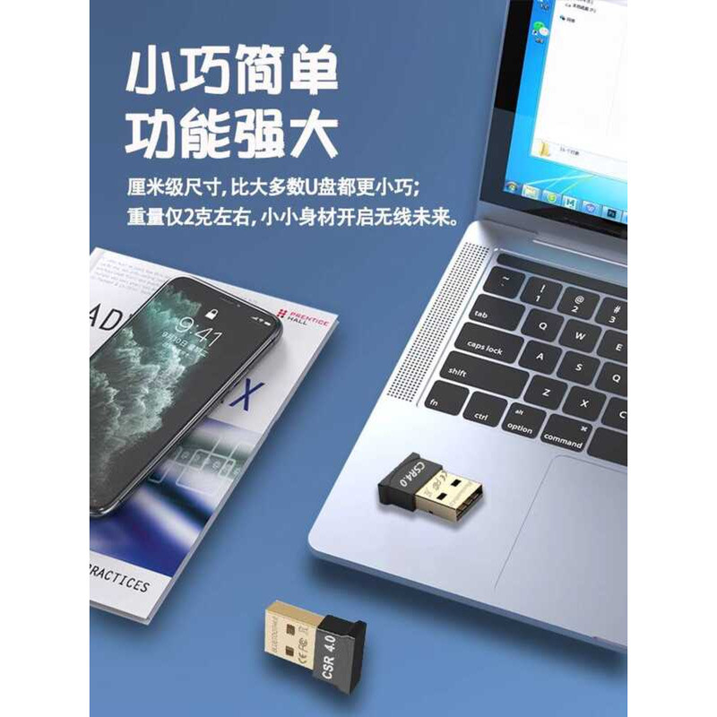 Philips computador adaptador bluetooth desktop Notebook pc Host externo ...
