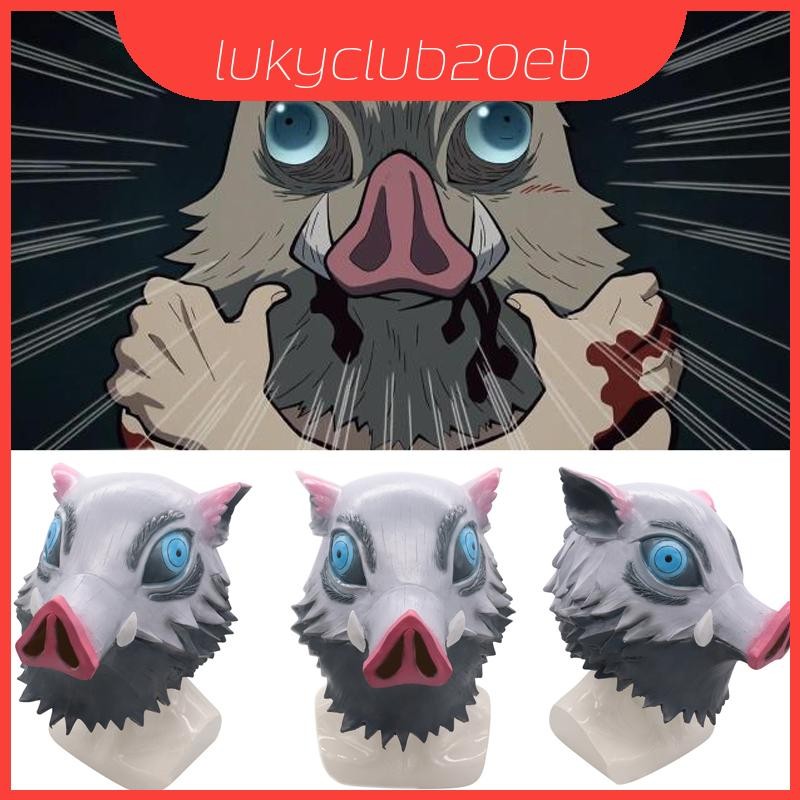 Máscara De Látex Slayer Demon Exclusiva Kimetsu No Yaiba Hashibira ...