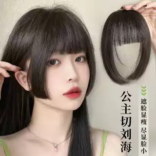 Rosto Quadrado Cortes de Cabelo: Onde Comprar | BuscaProdutos