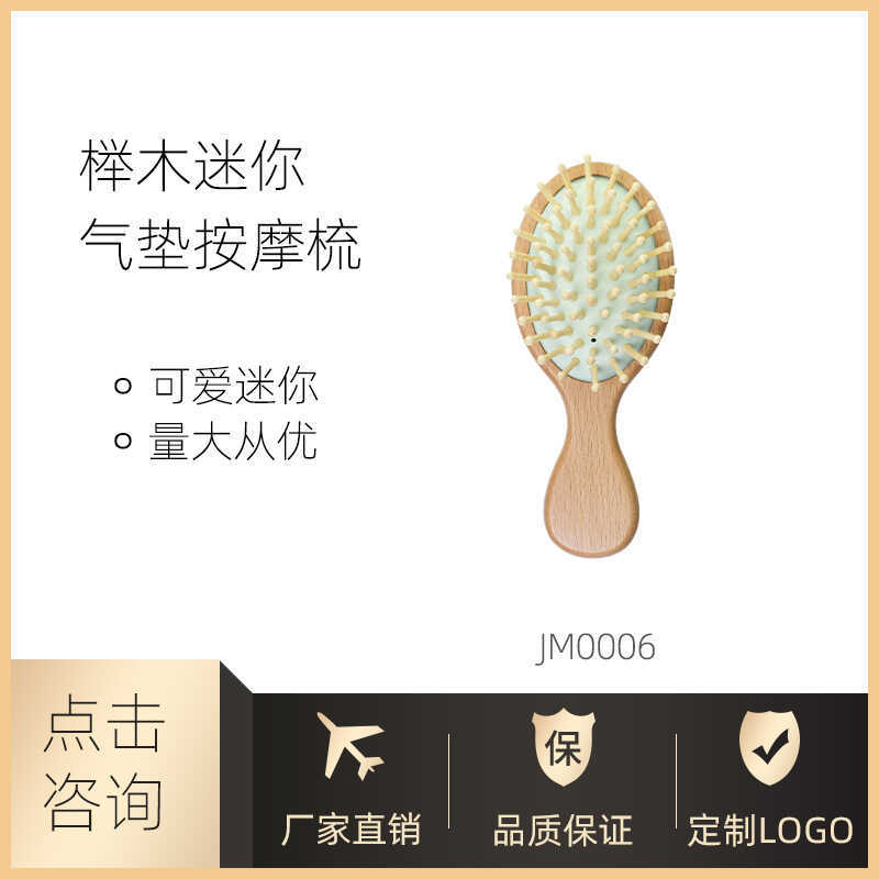 alisa meu pelo em Promoção na Shopee Brasil 2025